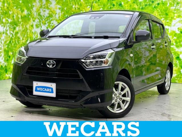 ףţãңӡʥˤ񣲣ŹŸ ȤԹ塢ξĺʤ礬ޤŹˤ礻 1