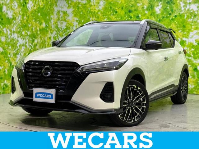 ףţãңӡʥˤ񣲣ŹŸ ȤԹ塢ξĺʤ礬ޤŹˤ礻 1