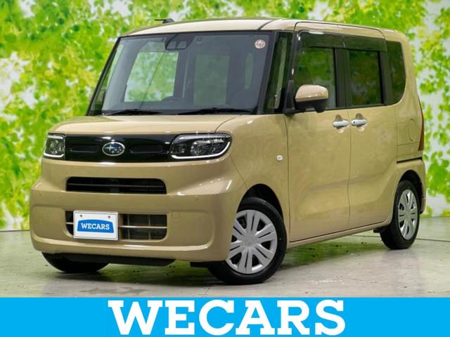 ףţãңӡʥˤ񣲣ŹŸ ȤԹ塢ξĺʤ礬ޤŹˤ礻 1