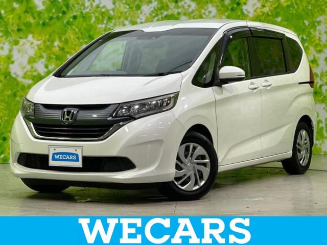 ףţãңӡʥˤ񣲣ŹŸ ȤԹ塢ξĺʤ礬ޤŹˤ礻 1