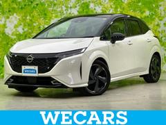 オーラ Gレザーエディション BOSE/保証書/純正 9インチ SDナビ/インテリジェントルームミラー/衝突安全装置/全方位モニター/車線逸脱防止支援システム/シート 合皮/ドライブレコーダー 純正/ヘッドランプ LED ドラレコ 中古車画像