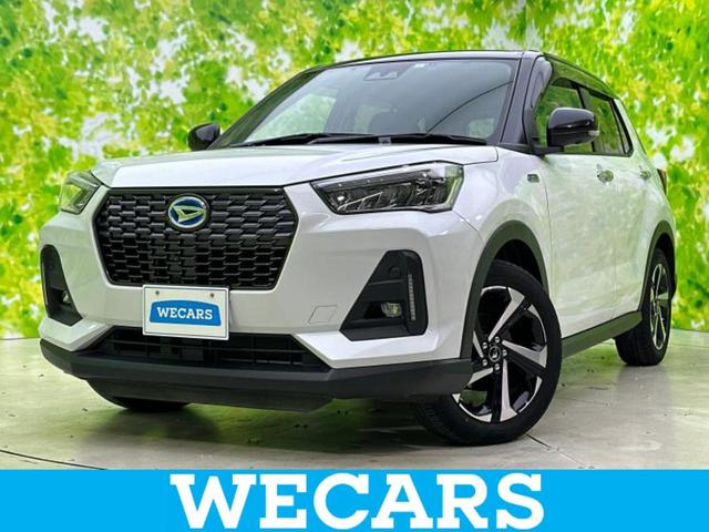 ףţãңӡʥˤ񣲣ŹŸ ȤԹ塢ξĺʤ礬ޤŹˤ礻 1