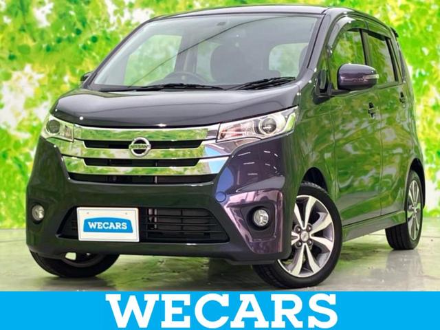 ףţãңӡʥˤ񣲣ŹŸ ȤԹ塢ξĺʤ礬ޤŹˤ礻 1