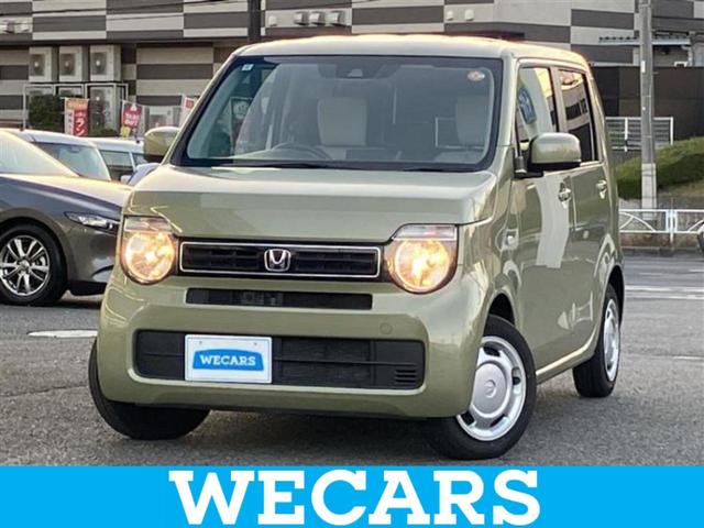 ףţãңӡʥˤ񣲣ŹŸ ȤԹ塢ξĺʤ礬ޤŹˤ礻 1