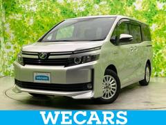 ヴォクシー ハイブリッドX 新品タイヤ/保証書/純正 SDナビ/衝突安全装置/電動スライドドア/ヘッドランプ LED/Bluetooth接続/ETC/EBD付ABS/横滑り防止装置/アイドリングストップ/バックモニター 記録簿 中古車画像