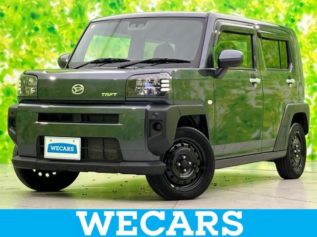 ףţãңӡʥˤ񣲣ŹŸ ȤԹ塢ξĺʤ礬ޤŹˤ礻 1