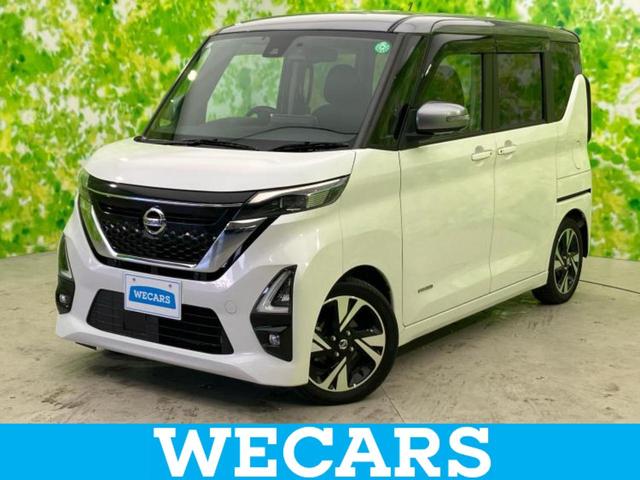 ＷＥＣＡＲＳ（ウィーカーズ）は全国２５０店舗展開！ 作業の都合上、車両をご覧頂けない場合がございます。来店前にお問合せ下さい