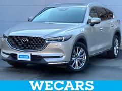 CX-8 4WD XDエクスクルーシブモード サンルーフ/BOSE/保証書/純正 SDナビ/衝突安全装置/シートヒーター/車線逸脱防止支援システム/シート フルレザー/電動バックドア/ヘッドランプ LED/Bluetooth接続/ETC2.0 中古車画像