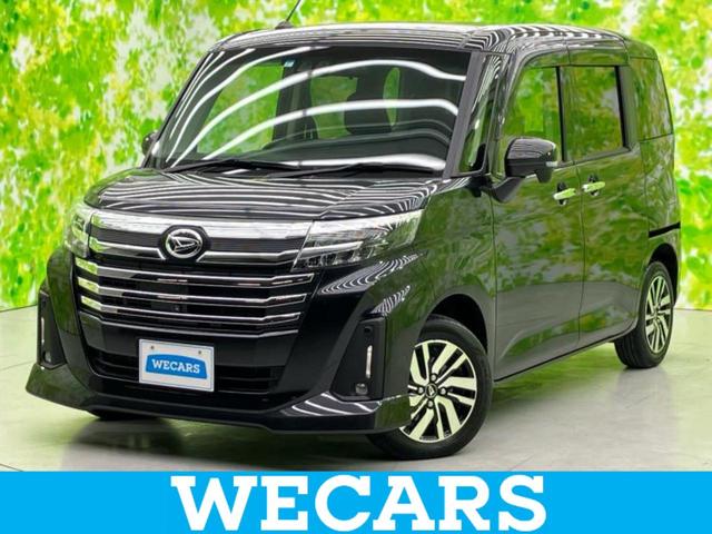 ףţãңӡʥˤ񣲣ŹŸ ȤԹ塢ξĺʤ礬ޤŹˤ礻 1