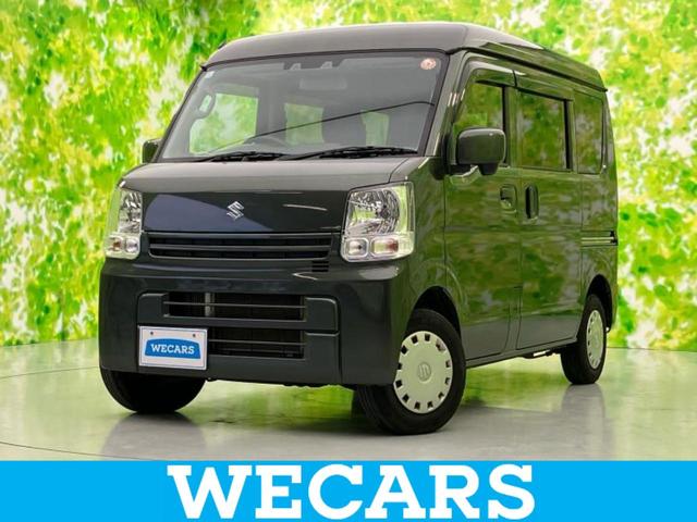 ＷＥＣＡＲＳ（ウィーカーズ）は全国２５０店舗展開！ 作業の都合上、車両をご覧頂けない場合がございます。来店前にお問合せ下さい