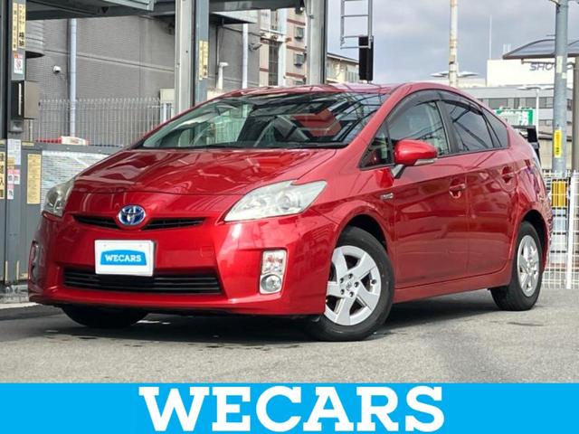 ＷＥＣＡＲＳ（ウィーカーズ）は全国２５０店舗展開！ 作業の都合上、車両をご覧頂けない場合がございます。来店前にお問合せ下さい