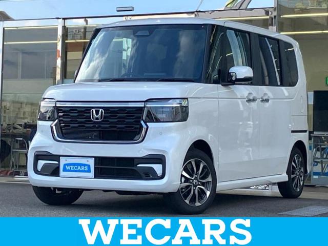 ＷＥＣＡＲＳ（ウィーカーズ）は全国２５０店舗展開！ 作業の都合上、車両をご覧頂けない場合がございます。来店前にお問合せ下さい