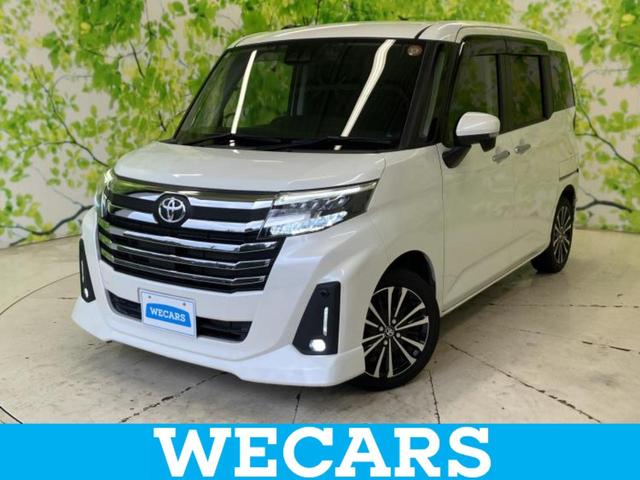 ＷＥＣＡＲＳ（ウィーカーズ）は全国２５０店舗展開！ 作業の都合上、車両をご覧頂けない場合がございます。来店前にお問合せ下さい