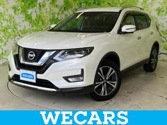 エクストレイル 20X 保証書/純正 SDナビ/インテリジェントルームミラー/エマージェンシーブレーキ/アラウンドビューモニター/車線逸脱防止支援システム/シート 合皮/電動バックドア/ヘッドランプ LED 全周囲カメラ 中古車画像