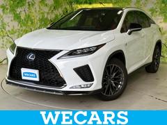 RX RX300Fスポーツ 新品タイヤ/サンルーフ/純正 SDナビ/衝突安全装置/シートヒーター 前席/パノラミックビューモニター/車線逸脱防止支援システム/シート フルレザー/パーキングアシスト バックガイド 革シート 禁煙車 中古車画像