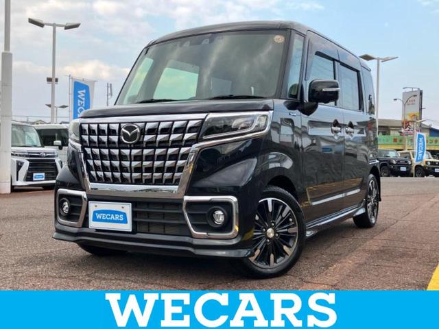 ףţãңӡʥˤ񣲣ŹŸ ȤԹ塢ξĺʤ礬ޤŹˤ礻 1