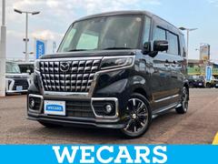 フレアワゴンカスタムスタイル ハイブリッドXS 保証書/純正 SDナビ/衝突安全装置/両側電動スライドドア/シートヒーター/360°ビューモニター/車線逸脱防止支援システム/シート 合皮/ドライブレコーダー 前後/ヘッドランプ HID ワンオーナー 中古車画像