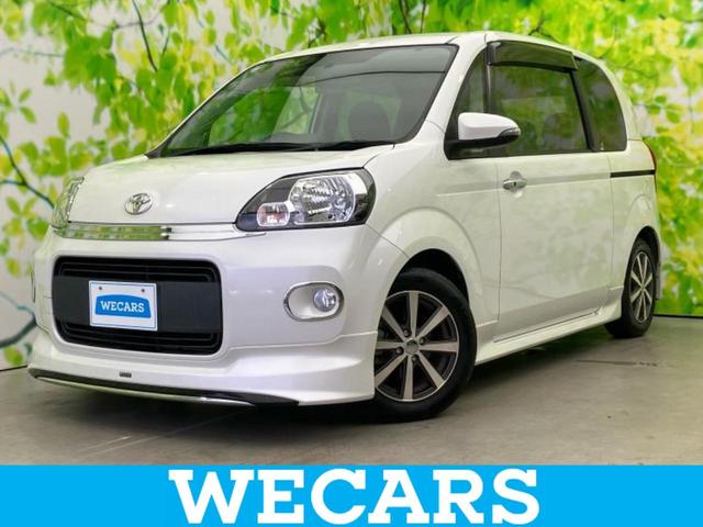 ףţãңӡʥˤ񣲣ŹŸ ȤԹ塢ξĺʤ礬ޤŹˤ礻 1