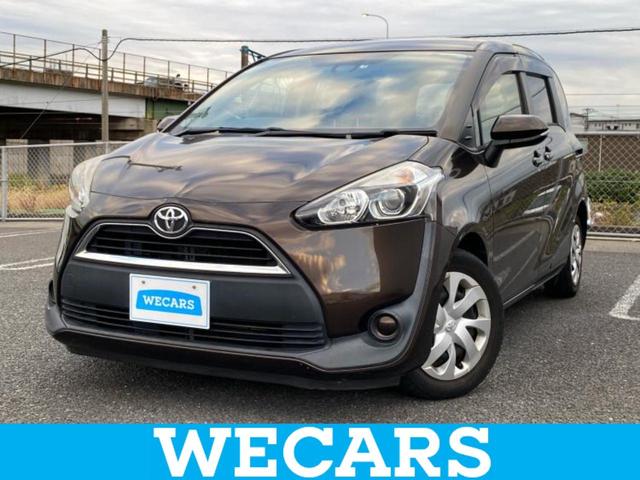 ＷＥＣＡＲＳ（ウィーカーズ）は全国２５０店舗展開！ 作業の都合上、車両をご覧頂けない場合がございます。来店前にお問合せ下さい