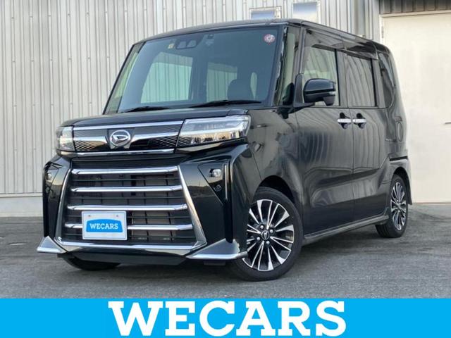 ףţãңӡʥˤ񣲣ŹŸ ȤԹ塢ξĺʤ礬ޤŹˤ礻 1