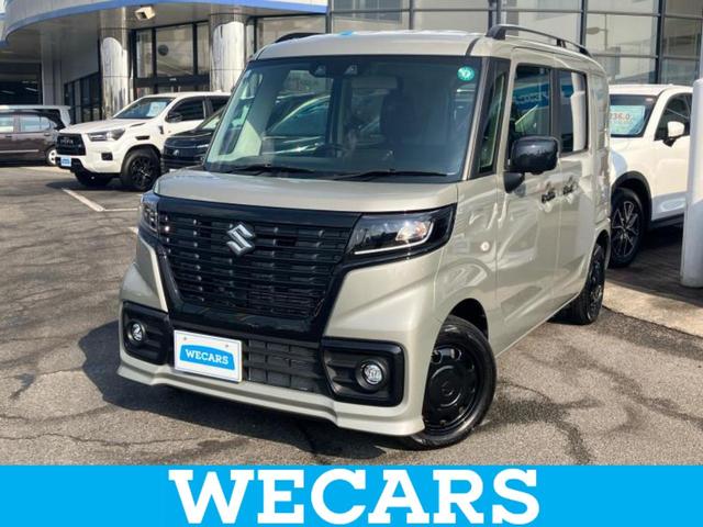 ףţãңӡʥˤ񣲣ŹŸ ȤԹ塢ξĺʤ礬ޤŹˤ礻 1