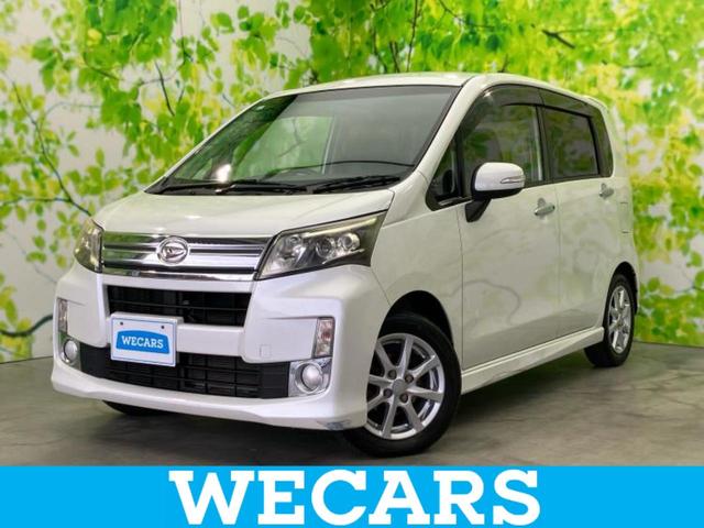 ףţãңӡʥˤ񣲣ŹŸ ȤԹ塢ξĺʤ礬ޤŹˤ礻 1