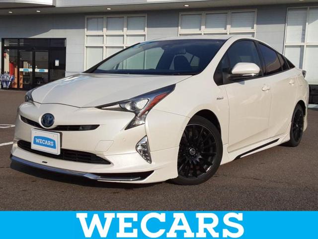 ףţãңӡʥˤ񣲣ŹŸ ȤԹ塢ξĺʤ礬ޤŹˤ礻 1