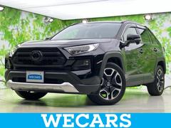 RAV4 4WDアドベンチャー 新品タイヤ/社外 SDナビ/衝突安全装置/車線逸脱防止支援システム/シート 合皮/ヘッドランプ LED/Bluetooth接続/ETC/横滑り防止装置/クルーズコントロール/バックモニター 電動シート 中古車画像