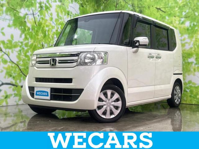 ＷＥＣＡＲＳ（ウィーカーズ）は全国２５０店舗展開！ 作業の都合上、車両をご覧頂けない場合がございます。来店前にお問合せ下さい