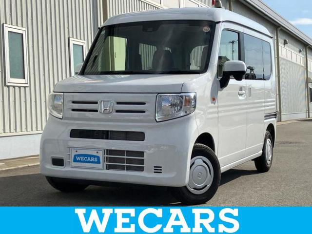 ףţãңӡʥˤ񣲣ŹŸ ȤԹ塢ξĺʤ礬ޤŹˤ礻 1