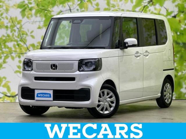 ףţãңӡʥˤ񣲣ŹŸ ȤԹ塢ξĺʤ礬ޤŹˤ礻 1