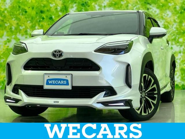 ＷＥＣＡＲＳ（ウィーカーズ）は全国２５０店舗展開！ 作業の都合上、車両をご覧頂けない場合がございます。来店前にお問合せ下さい
