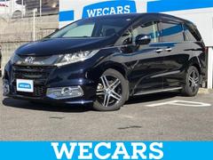 オデッセイ アブソルート・20thアニバーサリー 純正 SDナビ/フリップダウンモニター/ホンダセンシング/両側電動スライドドア/全方位モニター/車線逸脱防止支援システム/シート ハーフレザー/パーキングアシスト バックガイド 衝突被害軽減システム 中古車画像