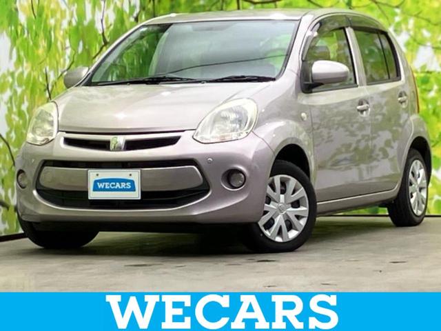 ףţãңӡʥˤ񣲣ŹŸ ȤԹ塢ξĺʤ礬ޤŹˤ礻 1