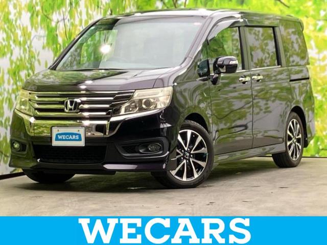 ＷＥＣＡＲＳ（ウィーカーズ）は全国２５０店舗展開！ 作業の都合上、車両をご覧頂けない場合がございます。来店前にお問合せ下さい