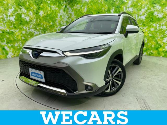 ףţãңӡʥˤ񣲣ŹŸ ȤԹ塢ξĺʤ礬ޤŹˤ礻 1