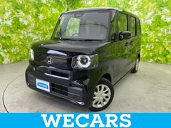 N-BOX ヒョウジュン 保証書/ホンダセンシング/電動スライドドア/車線逸脱防止支援システム/ヘッドランプ LED/USBジャック/EBD付ABS/横滑り防止装置/アイドリングストップ/禁煙車/エアバッグ 運転席 中古車画像