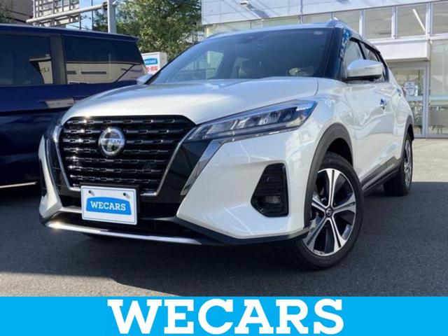 ףţãңӡʥˤ񣲣ŹŸ ȤԹ塢ξĺʤ礬ޤŹˤ礻 1