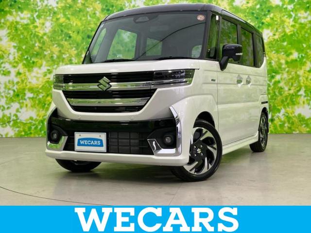 ףţãңӡʥˤ񣲣ŹŸ ȤԹ塢ξĺʤ礬ޤŹˤ礻 1