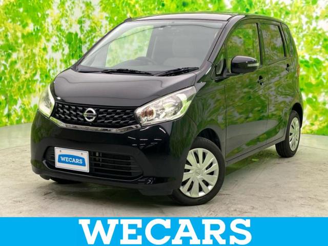 ףţãңӡʥˤ񣲣ŹŸ ȤԹ塢ξĺʤ礬ޤŹˤ礻 1