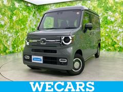 N-VAN ファン 保証書/ホンダセンシング/車線逸脱防止支援システム/登録済/ヘッドランプ LED/USBジャック/EBD付ABS/横滑り防止装置/アイドリングストップ/エアバッグ 運転席 衝突被害軽減システム 中古車画像