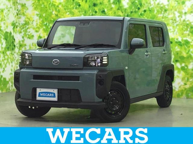 ＷＥＣＡＲＳ（ウィーカーズ）は全国２５０店舗展開！ 作業の都合上、車両をご覧頂けない場合がございます。来店前にお問合せ下さい