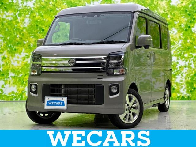 ףţãңӡʥˤ񣲣ŹŸ ȤԹ塢ξĺʤ礬ޤŹˤ礻 1