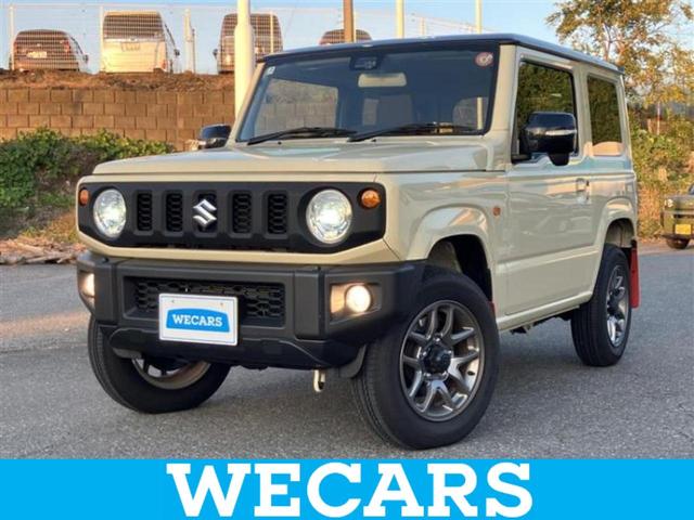 ףţãңӡʥˤ񣲣ŹŸ ȤԹ塢ξĺʤ礬ޤŹˤ礻 1