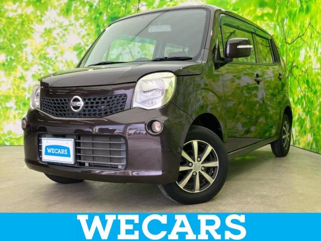 ףţãңӡʥˤ񣲣ŹŸ ȤԹ塢ξĺʤ礬ޤŹˤ礻 1