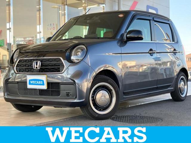 ףţãңӡʥˤ񣲣ŹŸ ȤԹ塢ξĺʤ礬ޤŹˤ礻 1