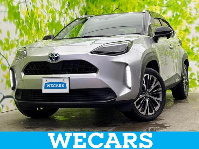 ףţãңӡʥˤ񣲣ŹŸ ȤԹ塢ξĺʤ礬ޤŹˤ礻 1