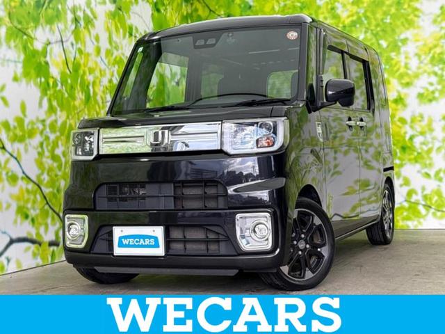 ףţãңӡʥˤ񣲣ŹŸ ȤԹ塢ξĺʤ礬ޤŹˤ礻 1