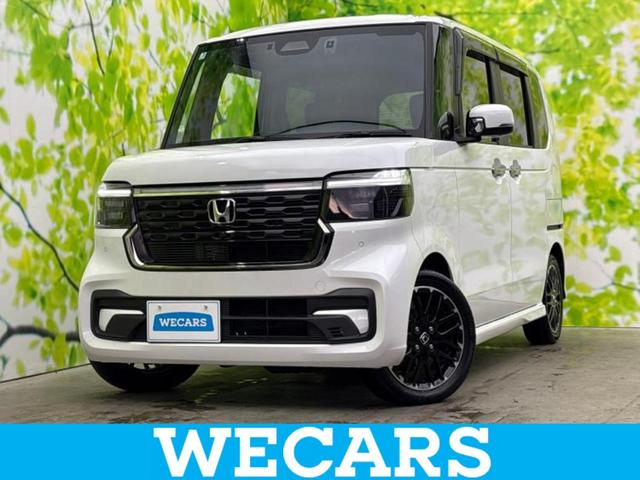 ףţãңӡʥˤ񣲣ŹŸ ȤԹ塢ξĺʤ礬ޤŹˤ礻 1