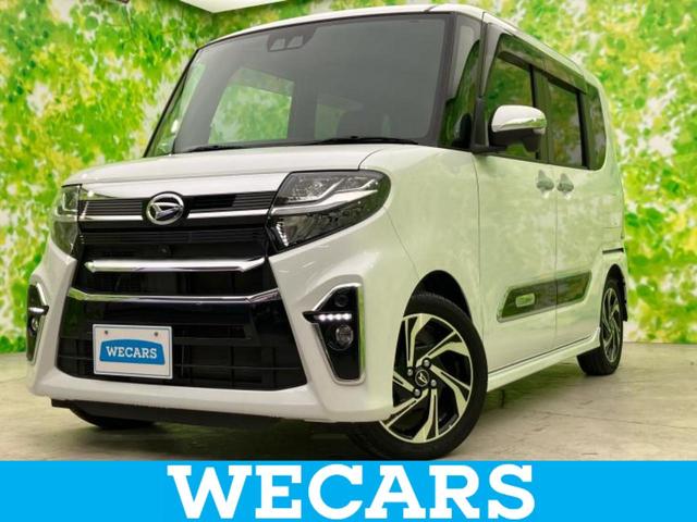 ףţãңӡʥˤ񣲣ŹŸ ȤԹ塢ξĺʤ礬ޤŹˤ礻 1